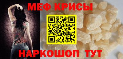 скорость Гулькевичи