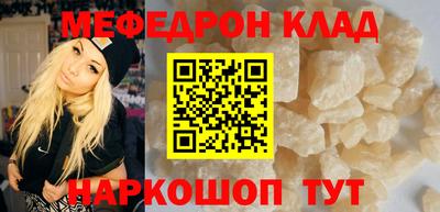кокаин колумбия Гудермес