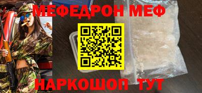 скорость Гулькевичи
