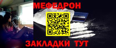кокаин колумбия Гудермес