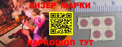 кокаин колумбия Гудермес