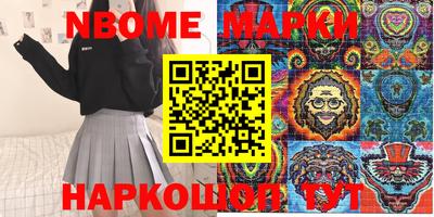 скорость Гулькевичи