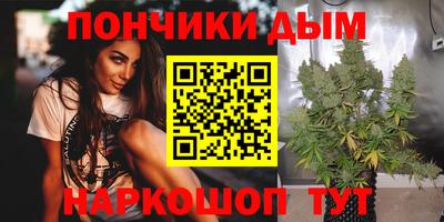 кокаин колумбия Гудермес