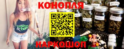 кокаин колумбия Гудермес