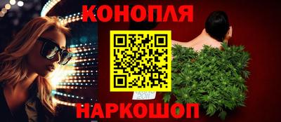 кокаин колумбия Гудермес