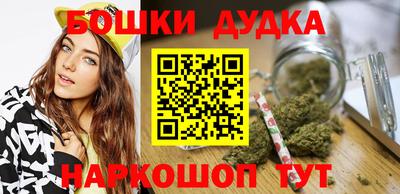кокаин колумбия Гудермес