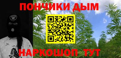 скорость Гулькевичи