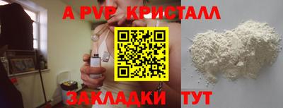 кокаин колумбия Гудермес