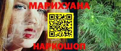 скорость Гулькевичи