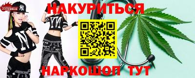 скорость Гулькевичи