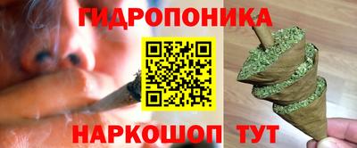 apvp Гуково