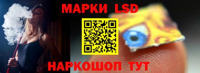 кокаин колумбия Гудермес