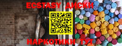 скорость Гулькевичи