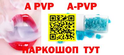 скорость Гулькевичи