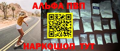 кокаин колумбия Гудермес