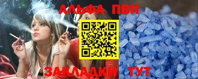 скорость Гулькевичи