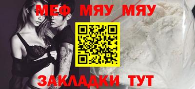 кокаин колумбия Гудермес