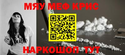 кокаин колумбия Гудермес